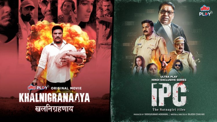 From Daya Shetty in Khalnigranaaya to Kishor Kadam in IPC The Ratnagiri Files – Thrilling Stories on Ultra Play OTT