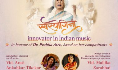SWARAYOGINEE : An evening in Honour of the Legendary Dr.PrabhaAtre in Kolkata