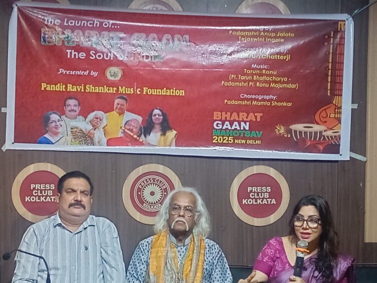 Bharat Gaan Mahotsav 2025, a 2.5-day mega-event “