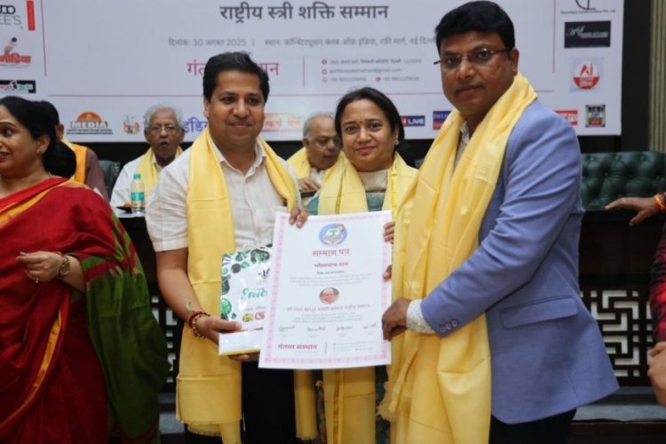 Bholanath Das Honoured with the Lal Bahadur Shastri Award 2025 at the Constitution Club of India, Delhi