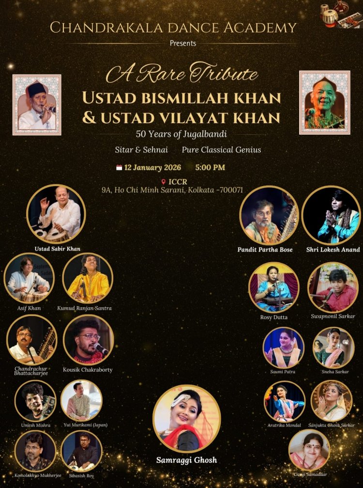 Chandrakala Dance Academy Presents a Rare Musical Tribute to Legends Ustad Bismillah Khan and Ustad Vilayat Khan