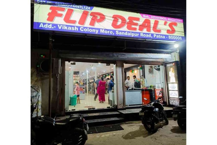 FlipDeals: Redefining Affordable and Smart Shopping Experience in Patna