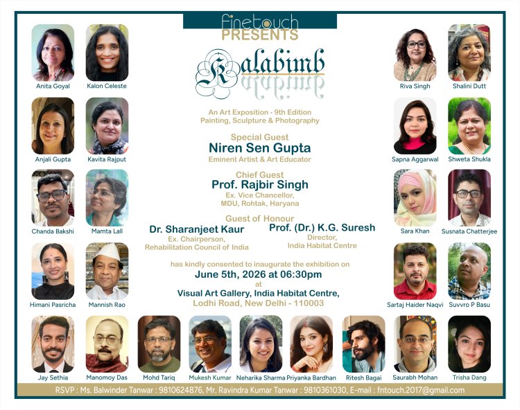 FineTouch Presents “KALABIMB–26”: A Grand Celebration of Contemporary Indian Art
