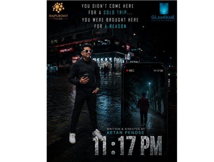 Ketan Pendse Receives USA Book of World Records Recognition for International Mobile-Filmed Feature 11:17 PM